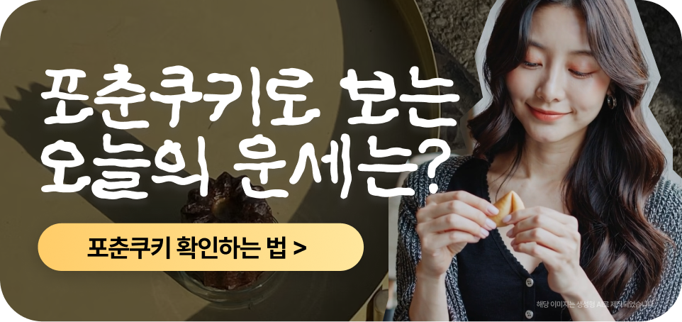 260109 블로그 하단