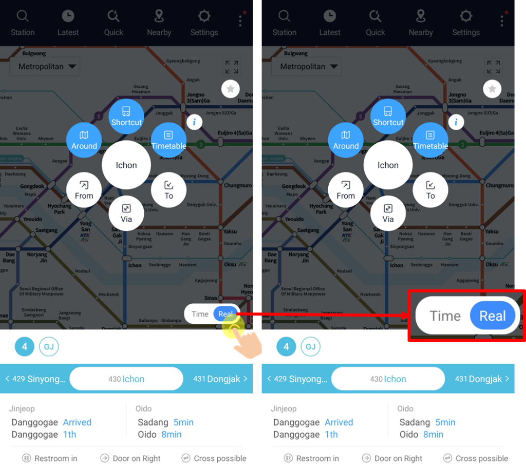 Q2. [Subway] I want to know real-time location and arrival information ...