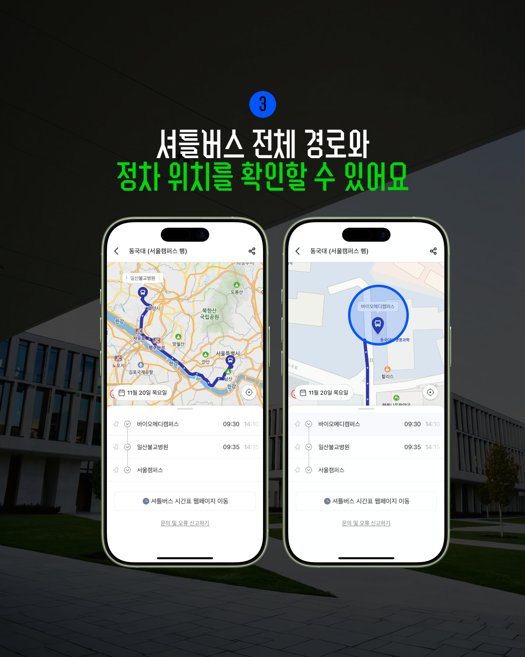 5P내용4 1