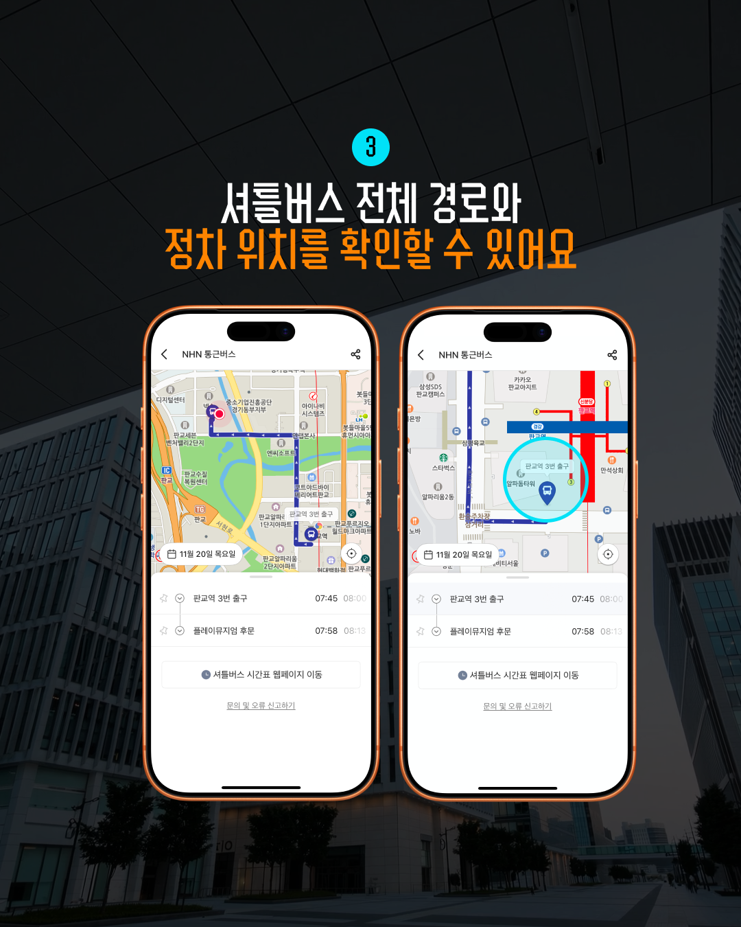 5P내용4 2