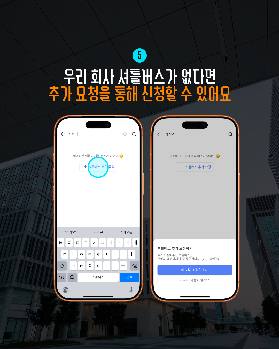 7P내용6 2