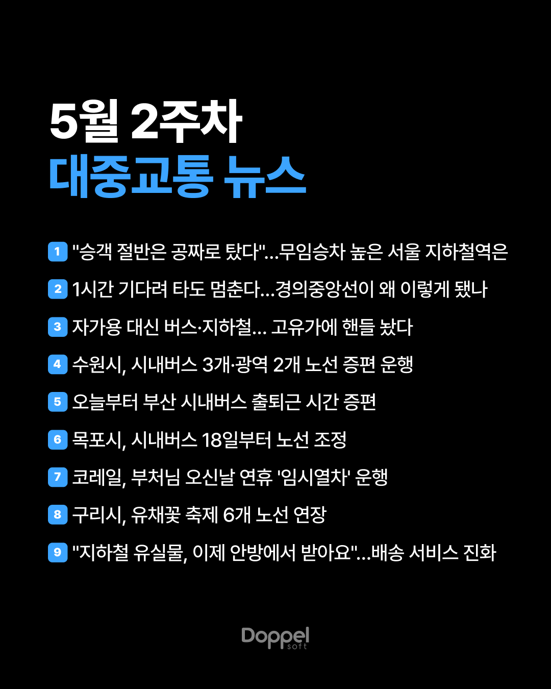 1P표지 1