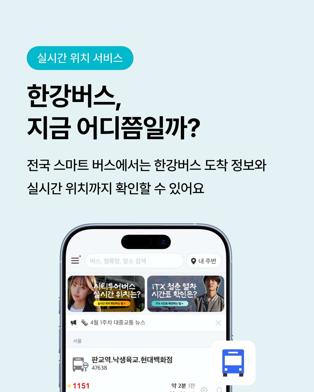 3P내용2 3