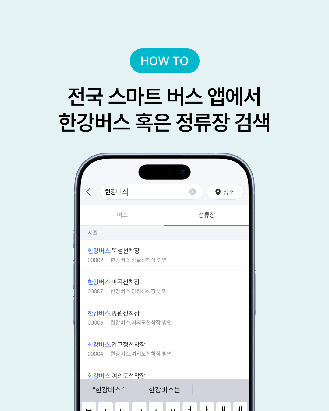 4P내용3 3