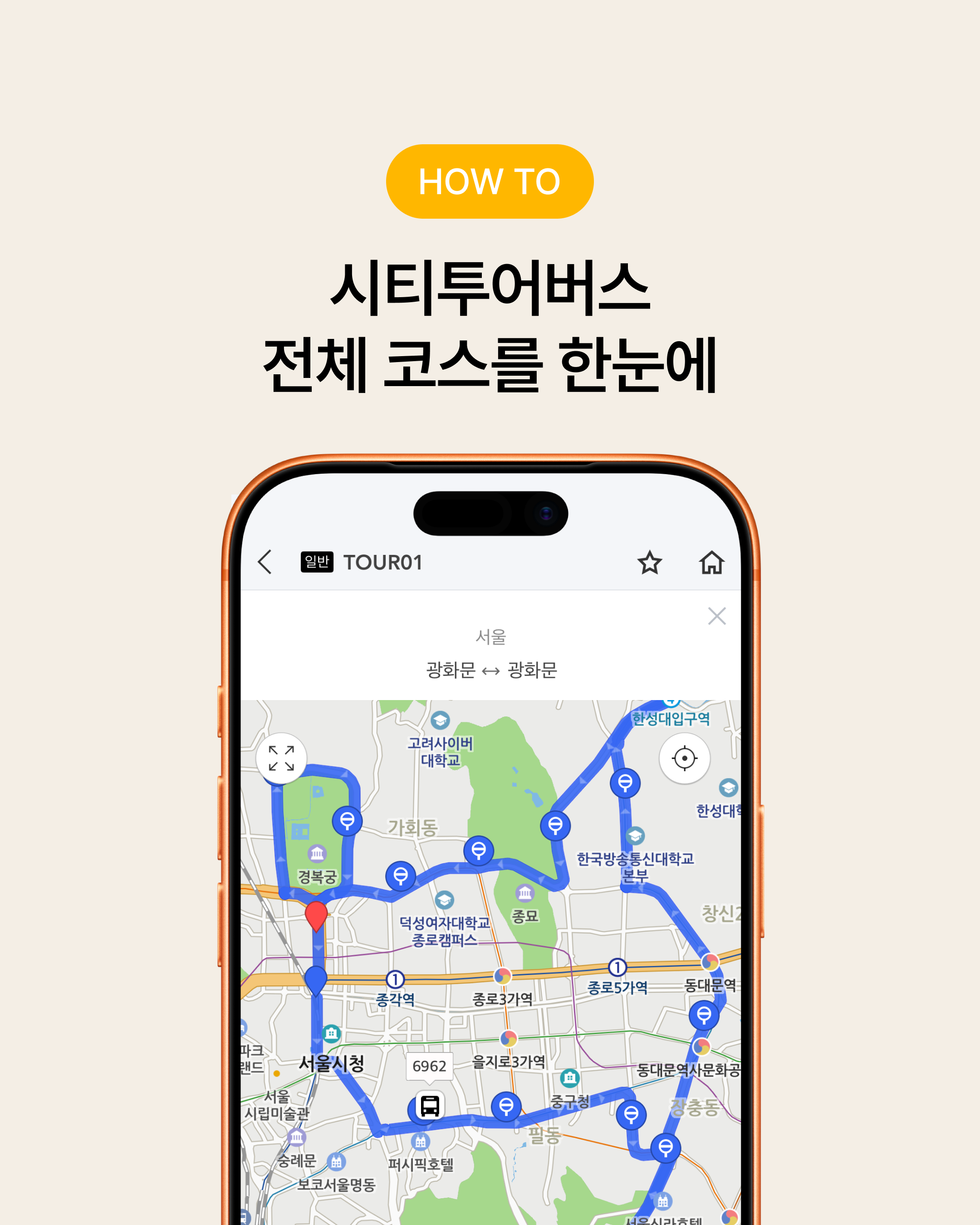 7P내용6 1