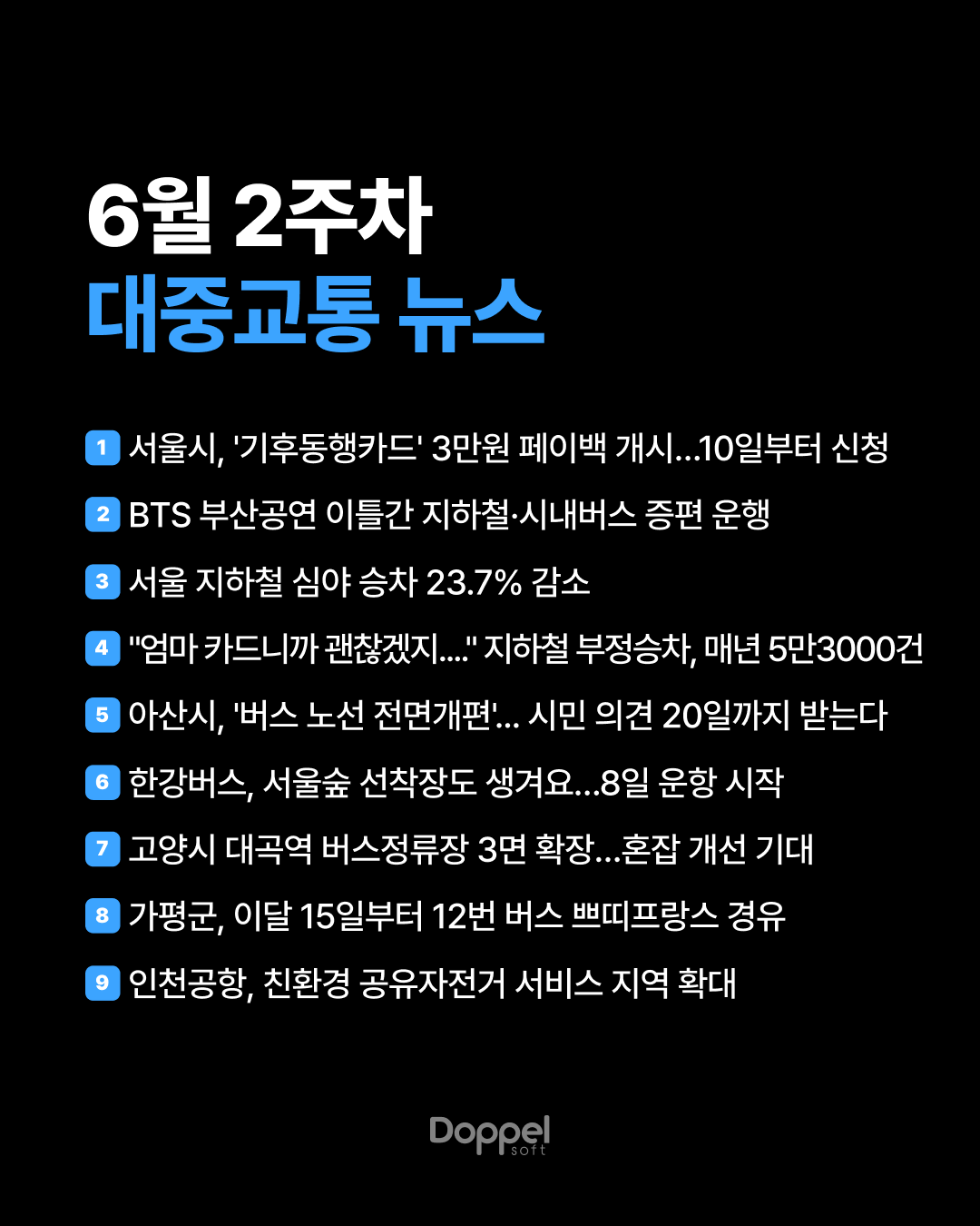 1P표지 1