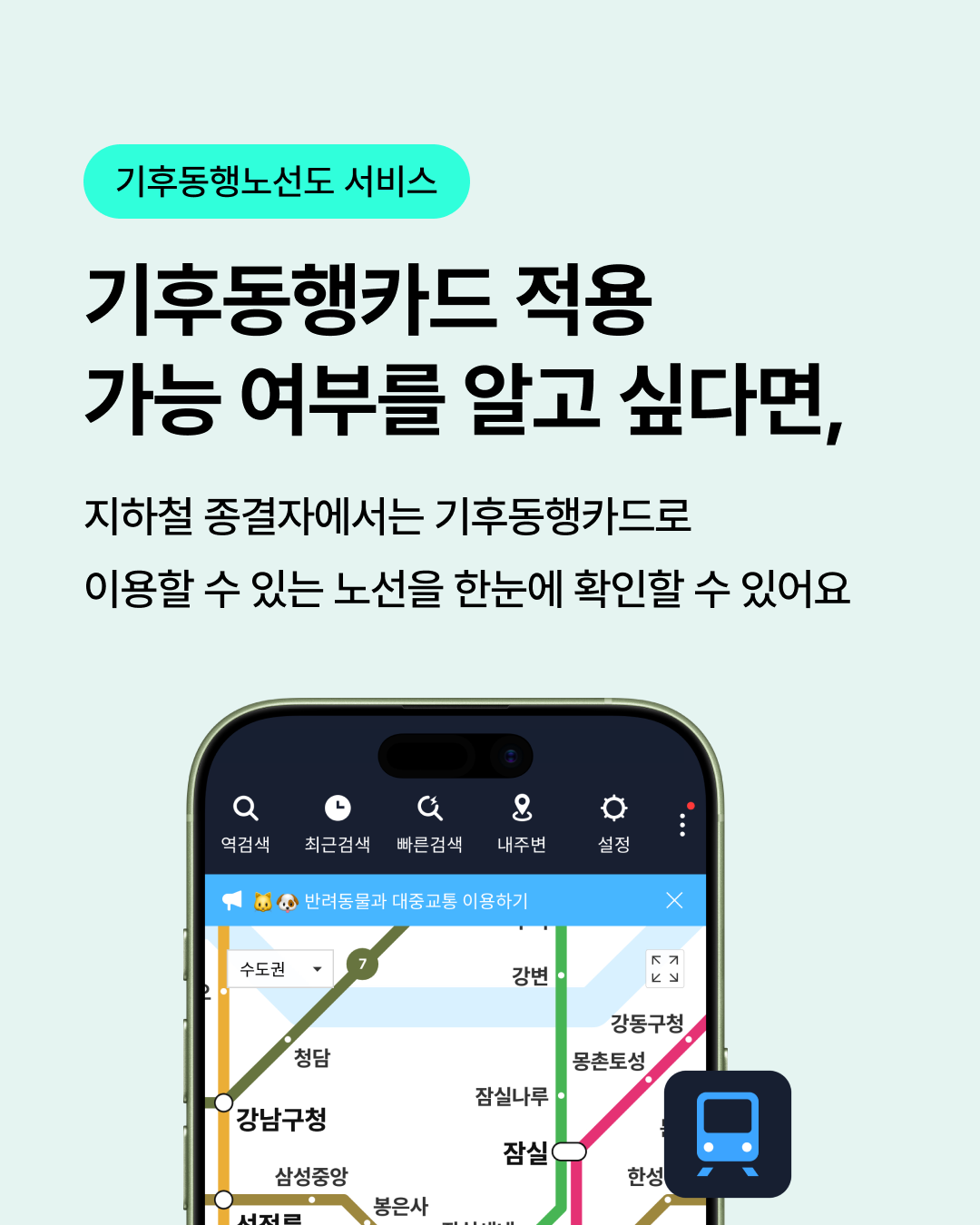 3P내용2 4
