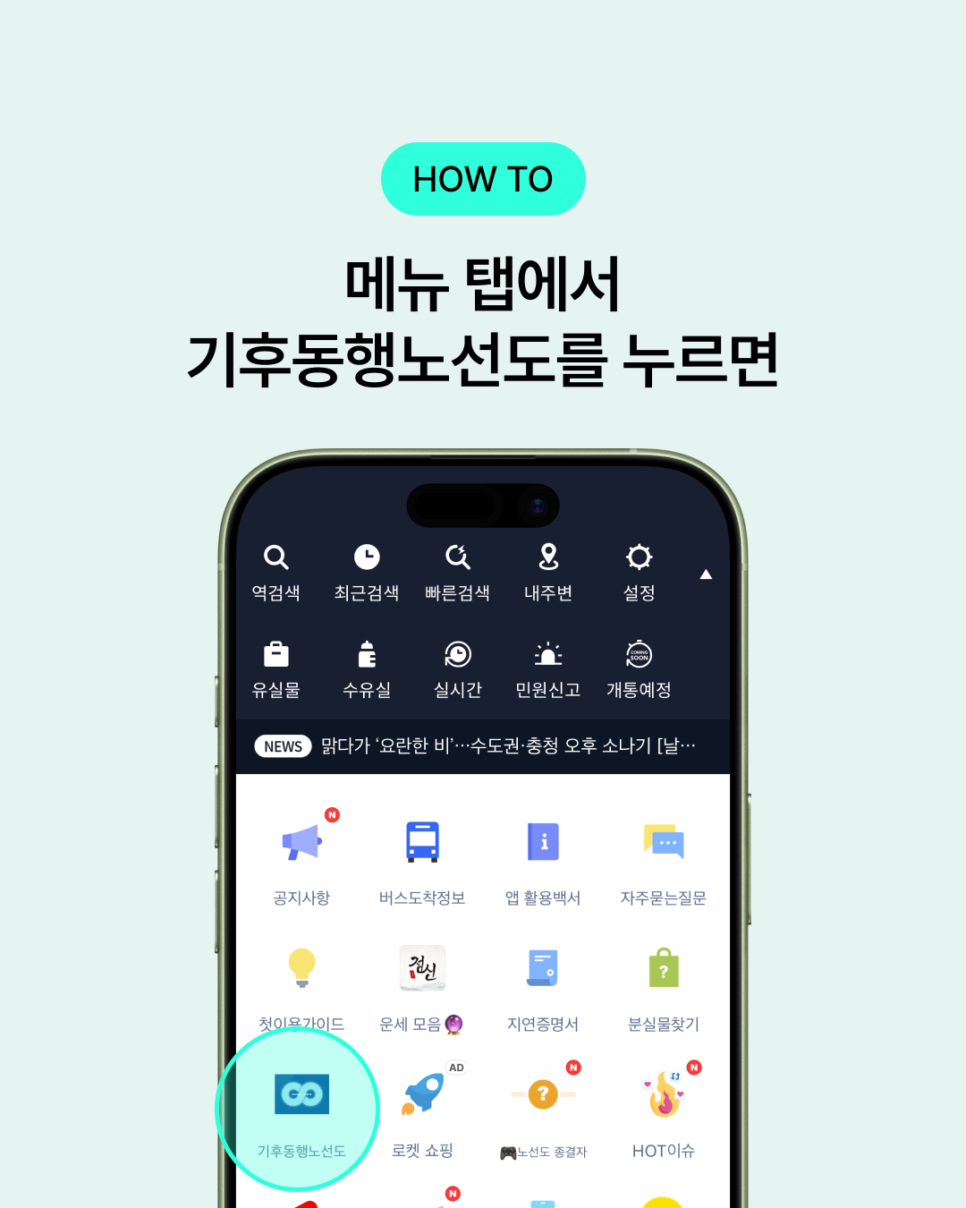 5P내용4 5