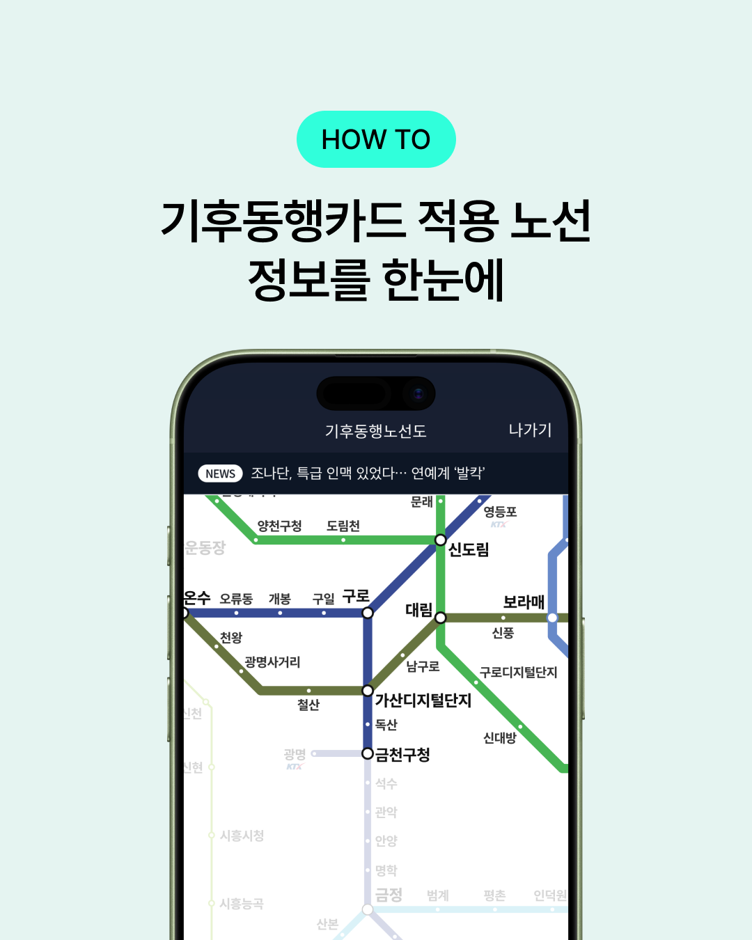 6P내용5 4