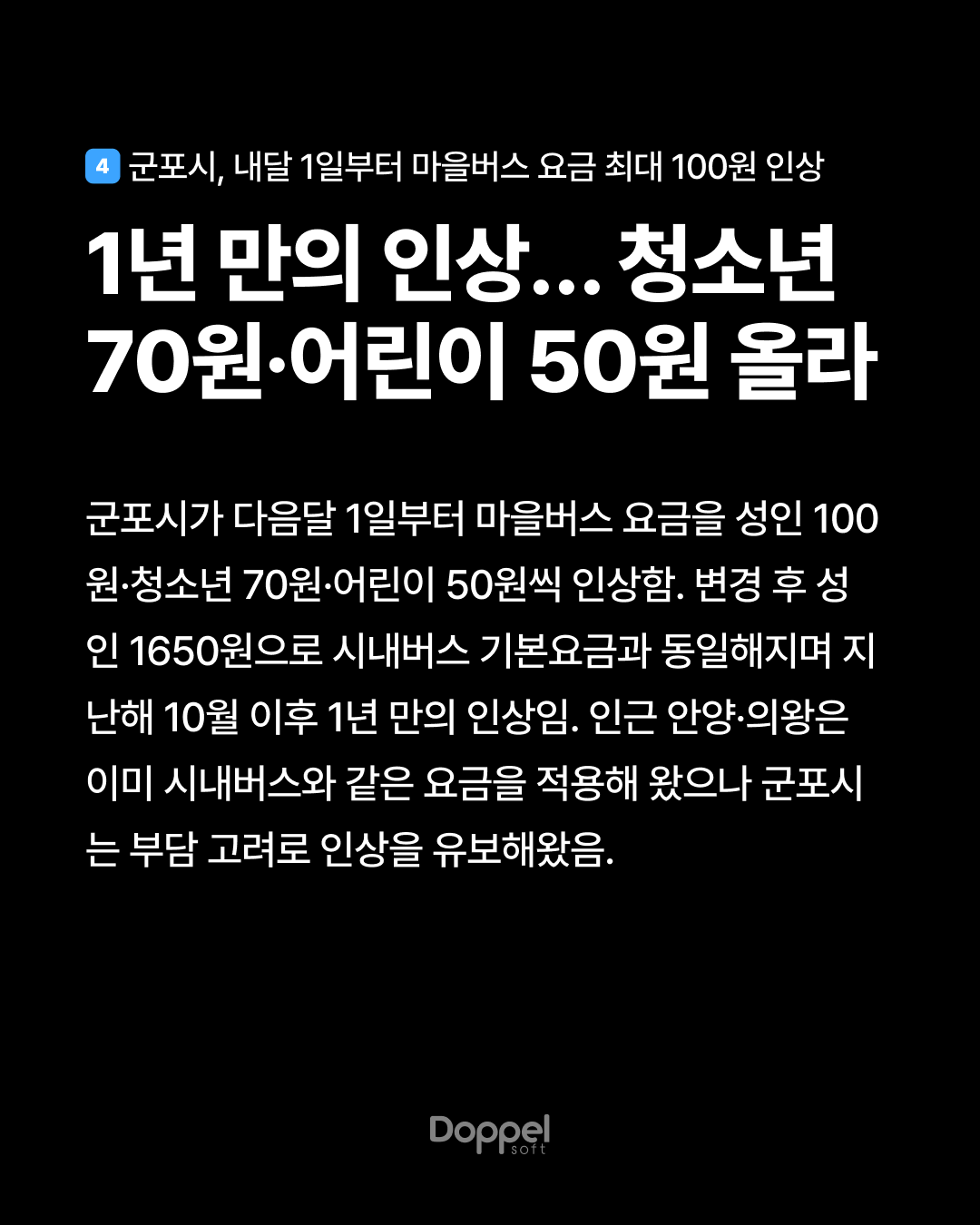 5P내용4 2